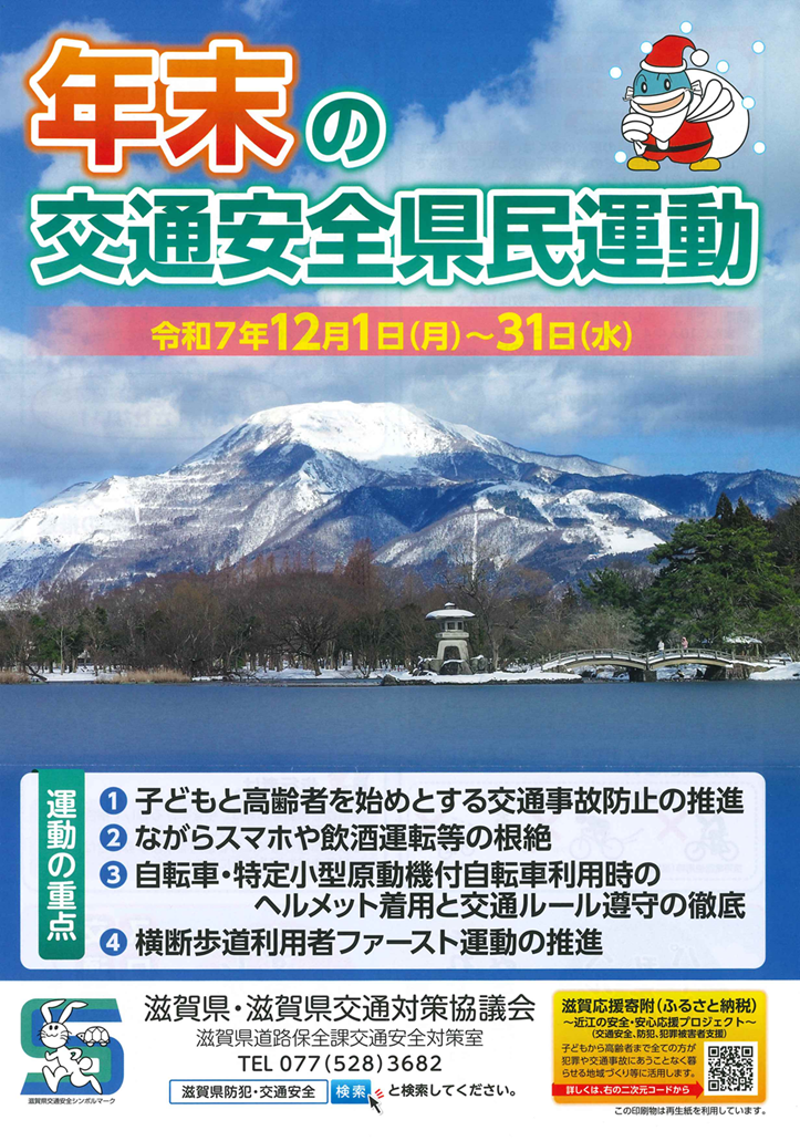 20251201143645567_0001