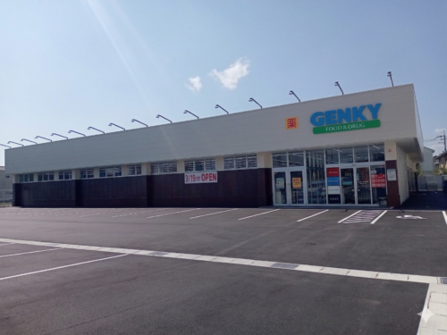 ゲンキー西渋川店20260403